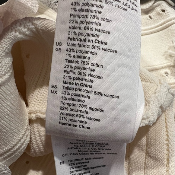 Iman Crop Top and Imanie Knit Pompom Skirt Set - Picture 11 of 12